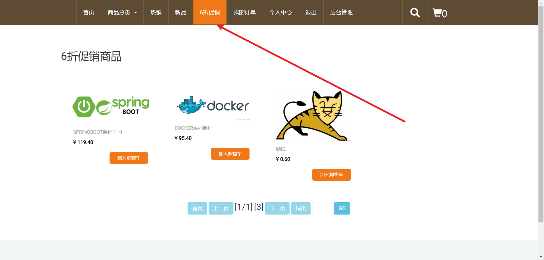 image-20221101142831624