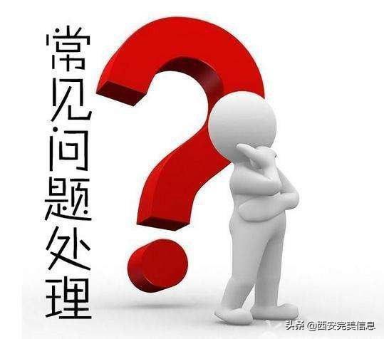 百度为何未收录我钟情的 CSDN？背后原因令人深思