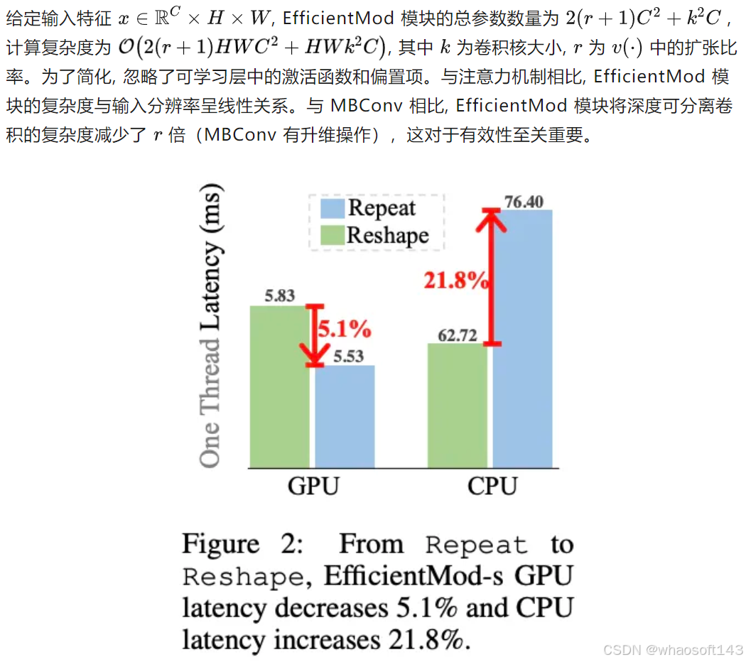 视觉~合集xxs10_数据集_16