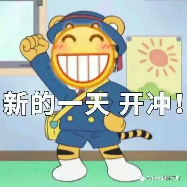7fc6e0100fdad6411ce66a19b1225572.jpeg