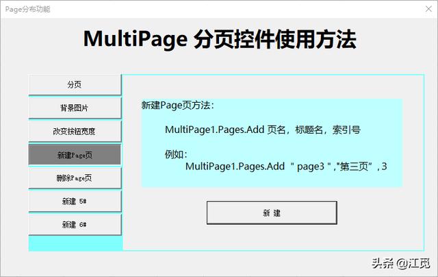 7fc802a6bdf92c688ff5f31ed052c486.png