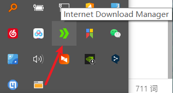 image-20201110210040880