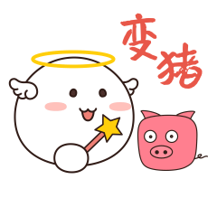 中如何获取星期的数据总线51讲如何获取can报文中特定位置的数据