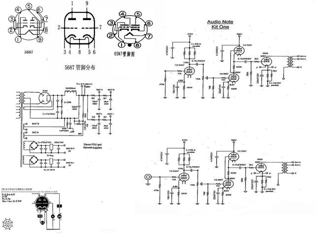 6p14推挽胆机20w功放电路图_制作一台300b胆机的基本情况汇报(附图纸)