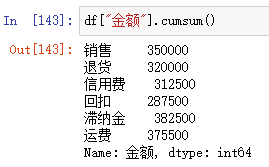 7fcd80784b283bcc6170e493c92bf43b.png