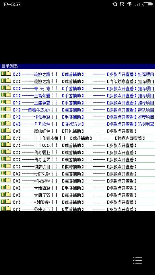 7fcfd0cc2be7bce04a360ab6275b8cd1.png