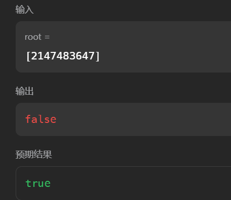 image-20241016152909927