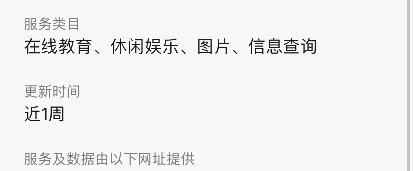 修复登录接口社区论坛微信小程序源码-支持多种发帖模式超强社区