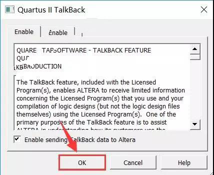 quartus ii12.1安装教程_ghost手动安装教程