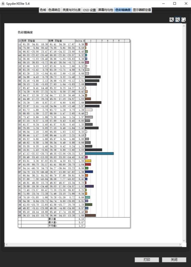 7fd60e46cf710a48fb3dd261c1d474b3.png