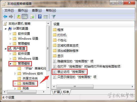 7fd94bc6b90f9bf864b0f664bcbb03d1.png