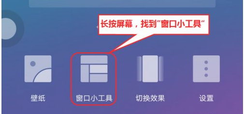 安卓用户专属福利：OfficeSuite中文高级版，让你的工作更轻松!