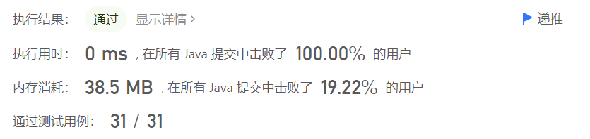 image-20221005112502533