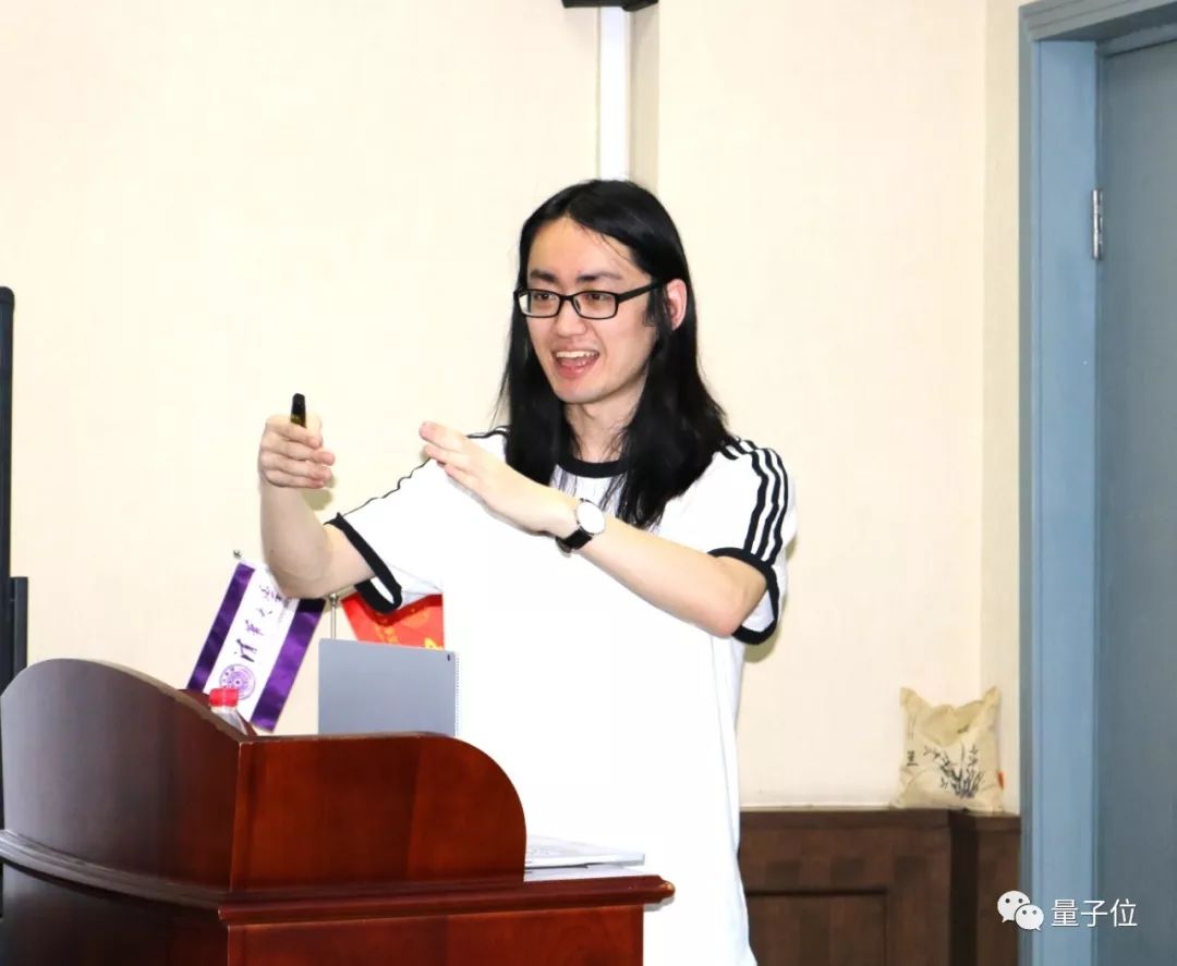 姚班学霸陈立杰16岁保送清华18岁拿下ioi世界冠军现摘得focs2019最佳