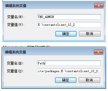 cx oracle 捕获异常,Cx-Oracle的使用及常见错误处理,cxOracle,报错