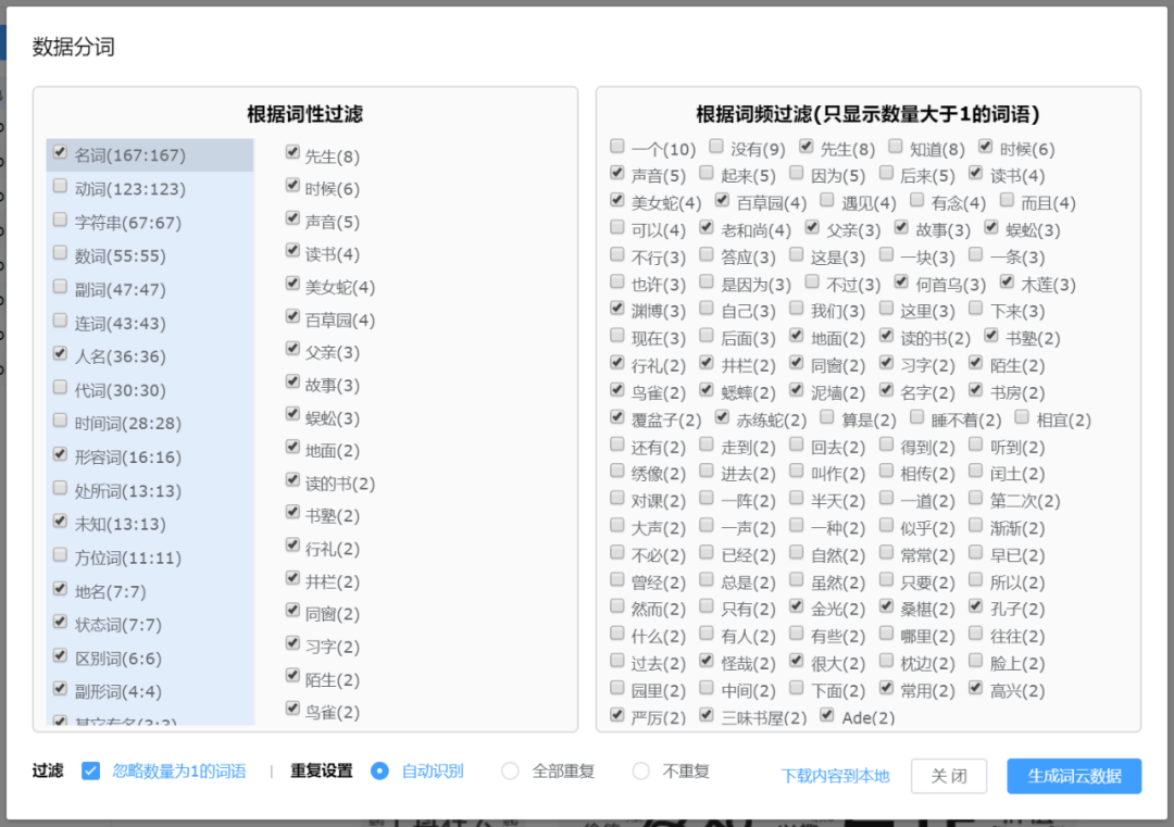 7ff6149498c6c79c9f6bd15e169cd51b.png