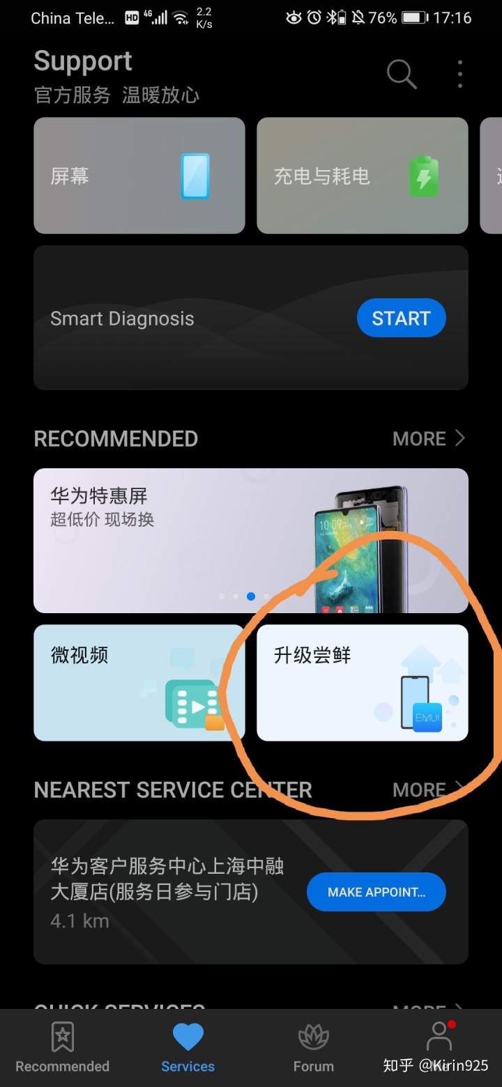 7ff653ba2179ff88ce71db0882d41195.png