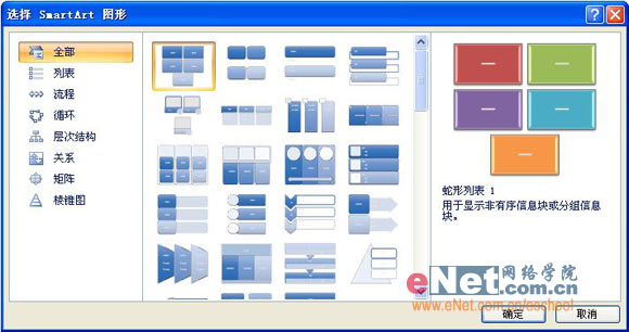 7ff78a98fd56f2775d792697e45d415b.png