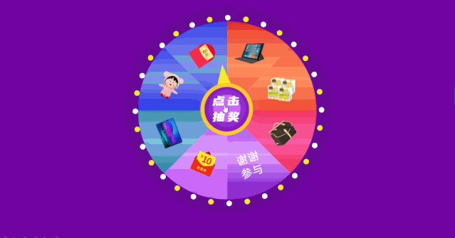7ff88ccad689d065257eb6bfe3e85c82.gif
