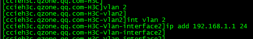 vlan