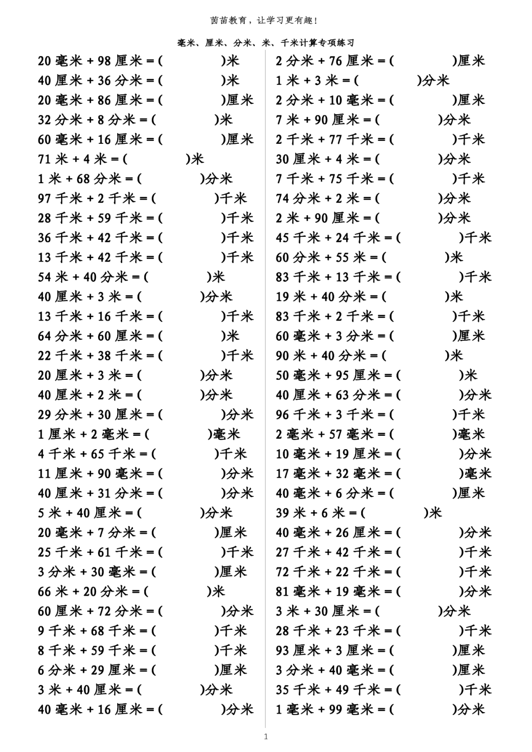 7ffbb074e9e096147c6722ea187818a5.png