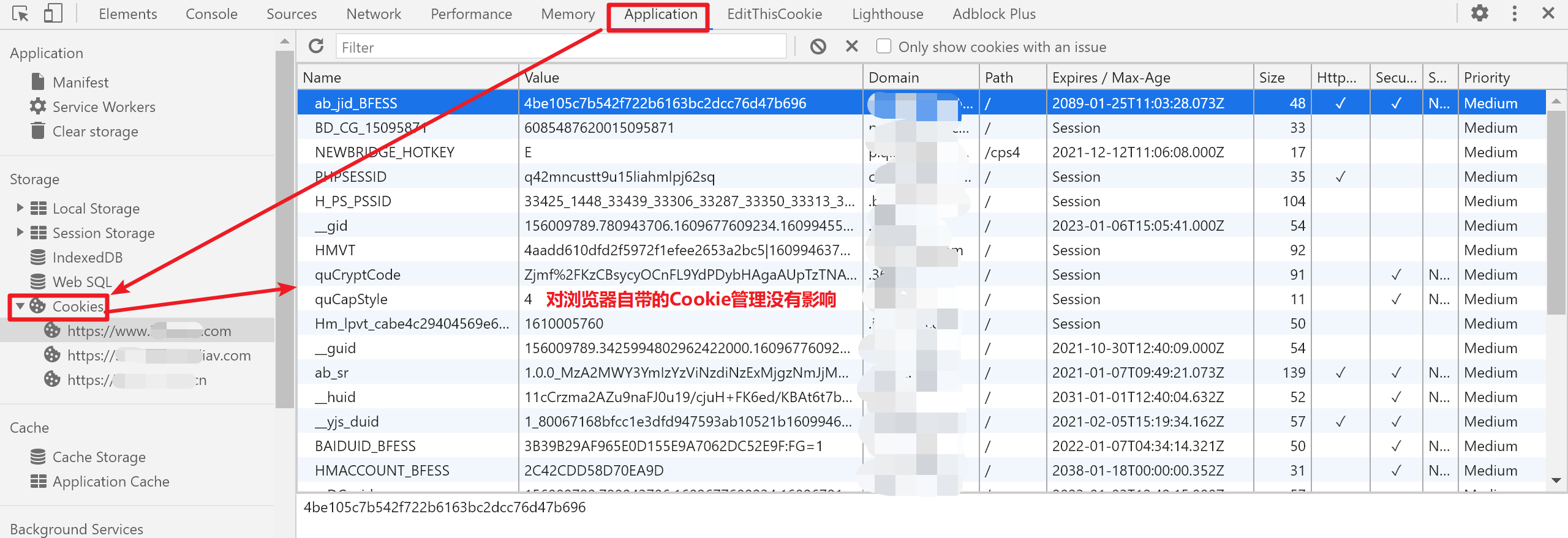 https://raw.githubusercontent.com/JSREI/js-cookie-monitor-debugger-hook/main/images/img.png