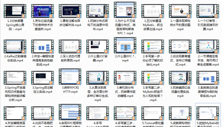 7ffe991768e8bd66623ea665cc00dae4.png
