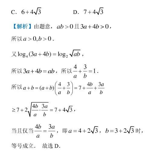 80001886083dadbee8a9a3a65bd1ccf2.png