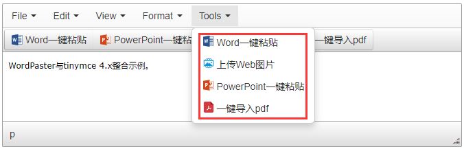 XHEDITOR – 支持WORD上传的富文本编辑器_word_15