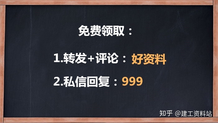 互换性与技术测量电子版_电气行业的辞海：《中国电气工程大典》高清电子版15册，速领...-CSDN博客