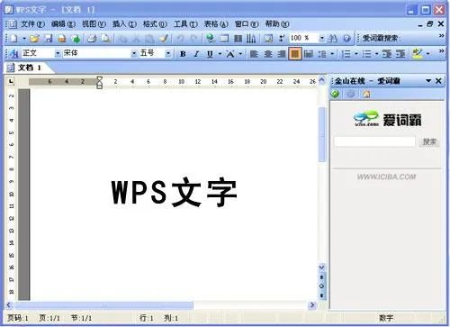 8004c676f0757722244aa32c12c4c59b.png