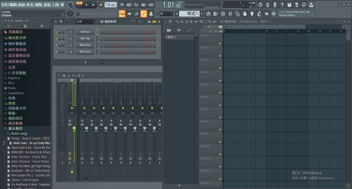 FL Studio21中文版D编曲数字音乐工作软件