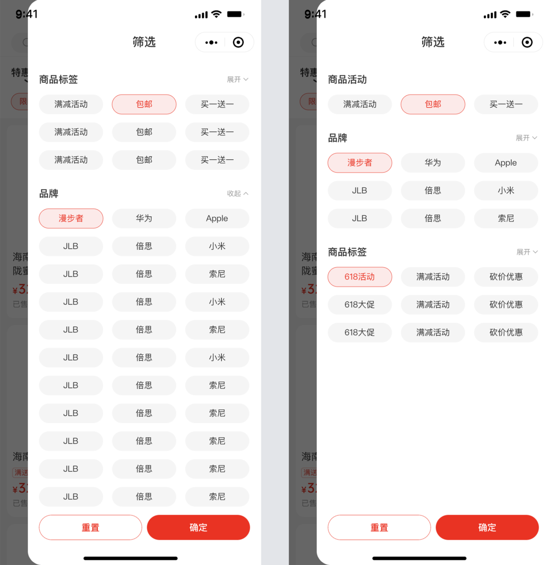 CRMEB Pro版 v3.0正式发布,全新UI重磅上线,焕然一新,不负期待!页面DIY设计功能全面升级,组件更丰富,样式设计更全面;移动端商家管理,让商城管理更便捷