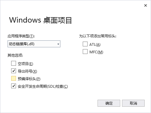 800c8b2aff35bf85bd4706c51c5b69c9.png