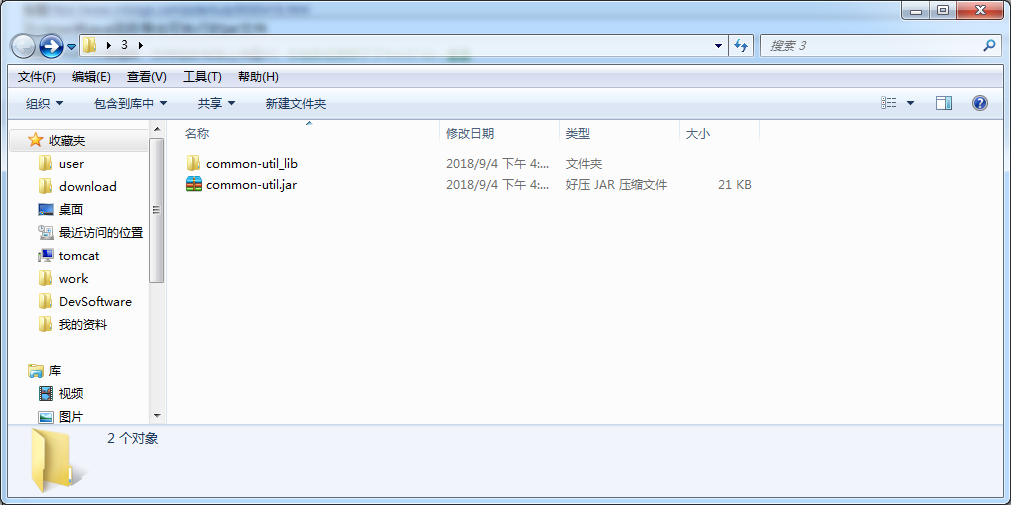 800f85566763fcc86c58e436e171ae40.png