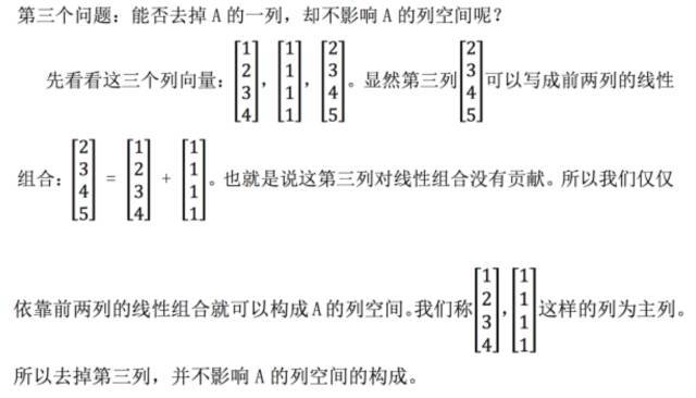 怎么学习数学空间结构 800fca07d91fbc827c21b9e00c1eb10a.png