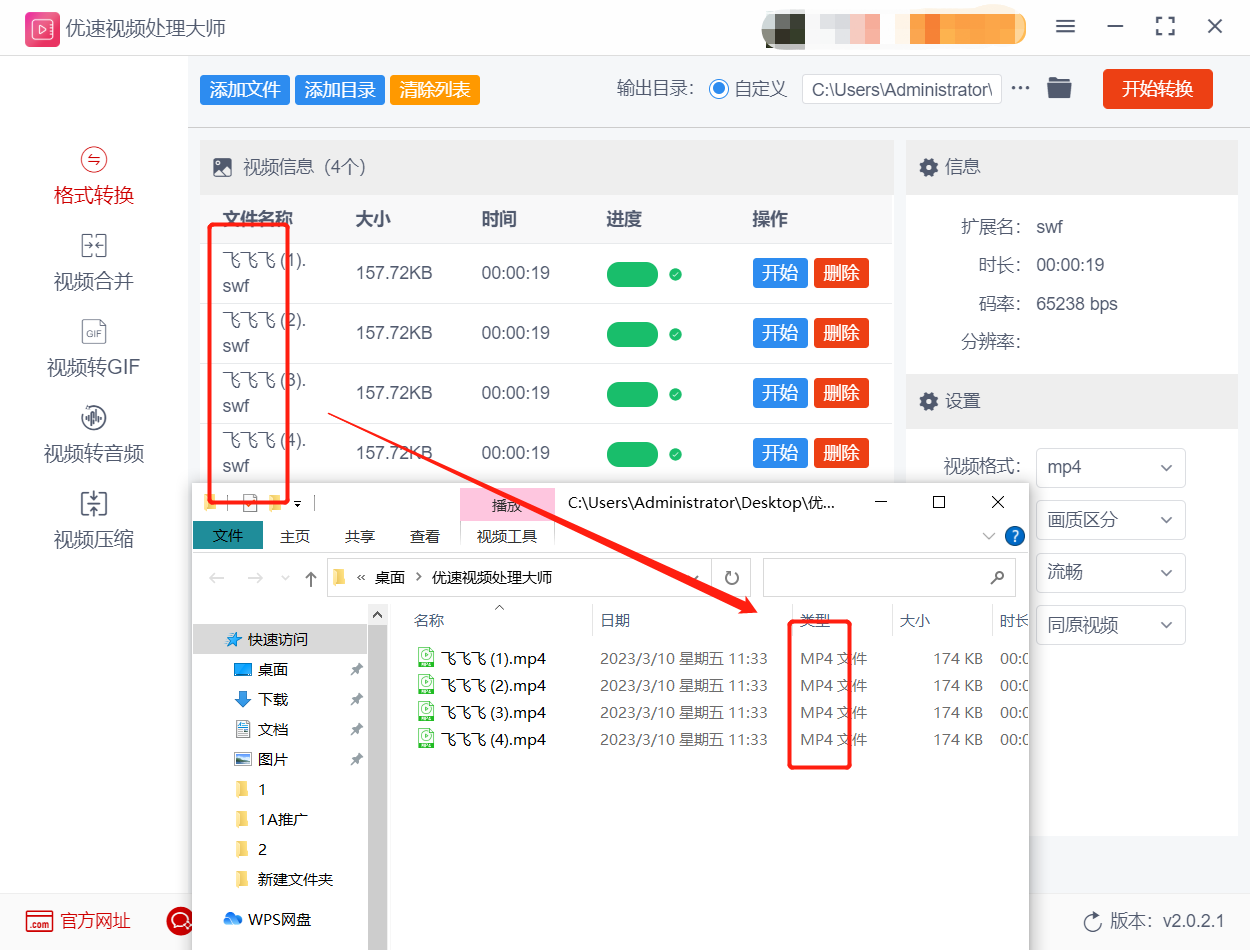 序列到序列模型，了解一下 - 知乎