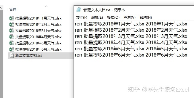8013544e914ef732dd912b0b3b4e3726.png