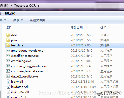 8014630d14a6b740ee4b2bf83c2332e7.png