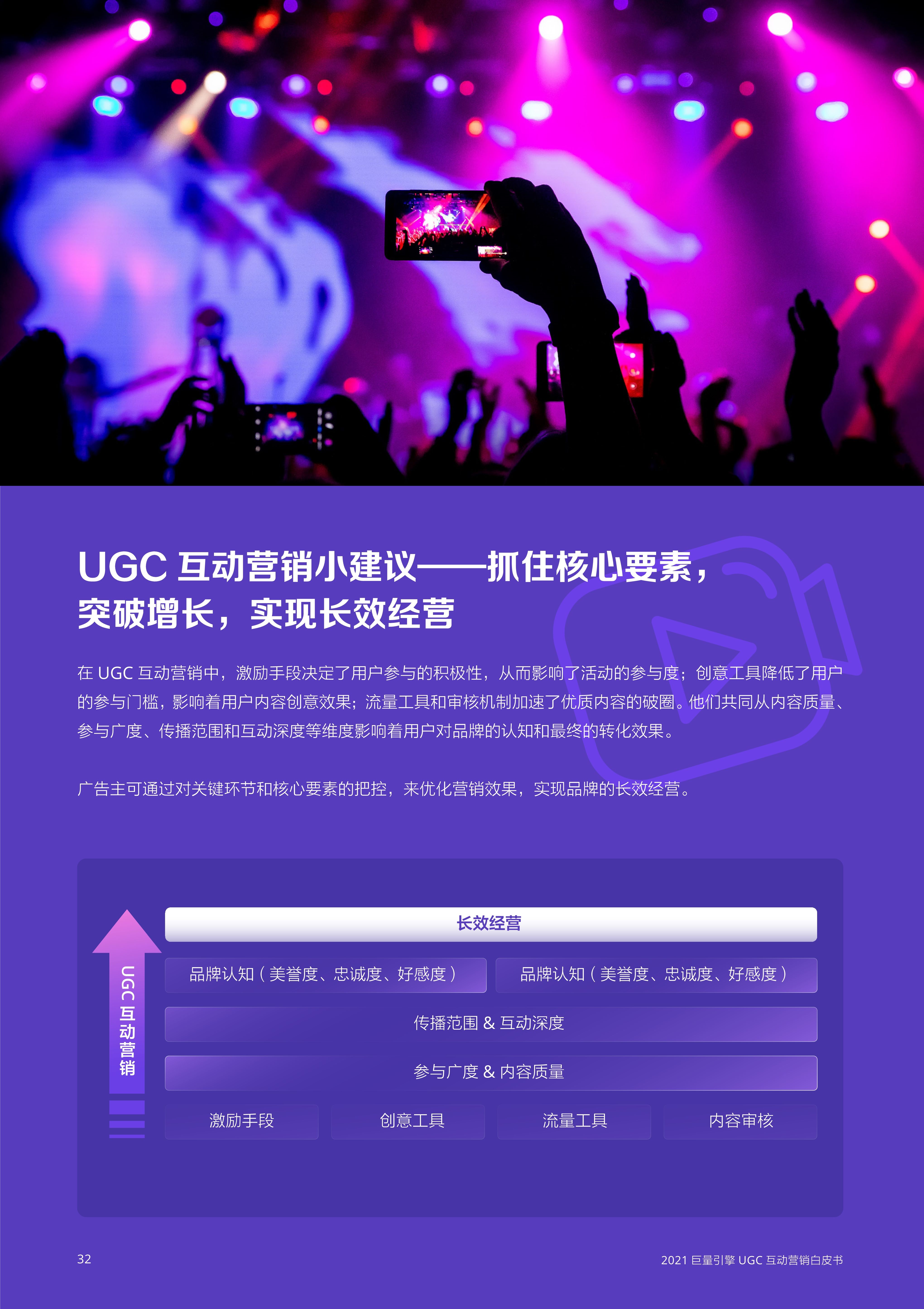 8014e4abc7271c5a1e6ee45b006ecea5.png