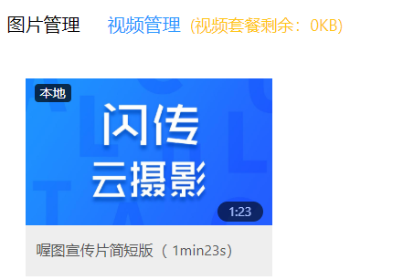 8015c0062c68fbe810e9b31a005af3c8.png