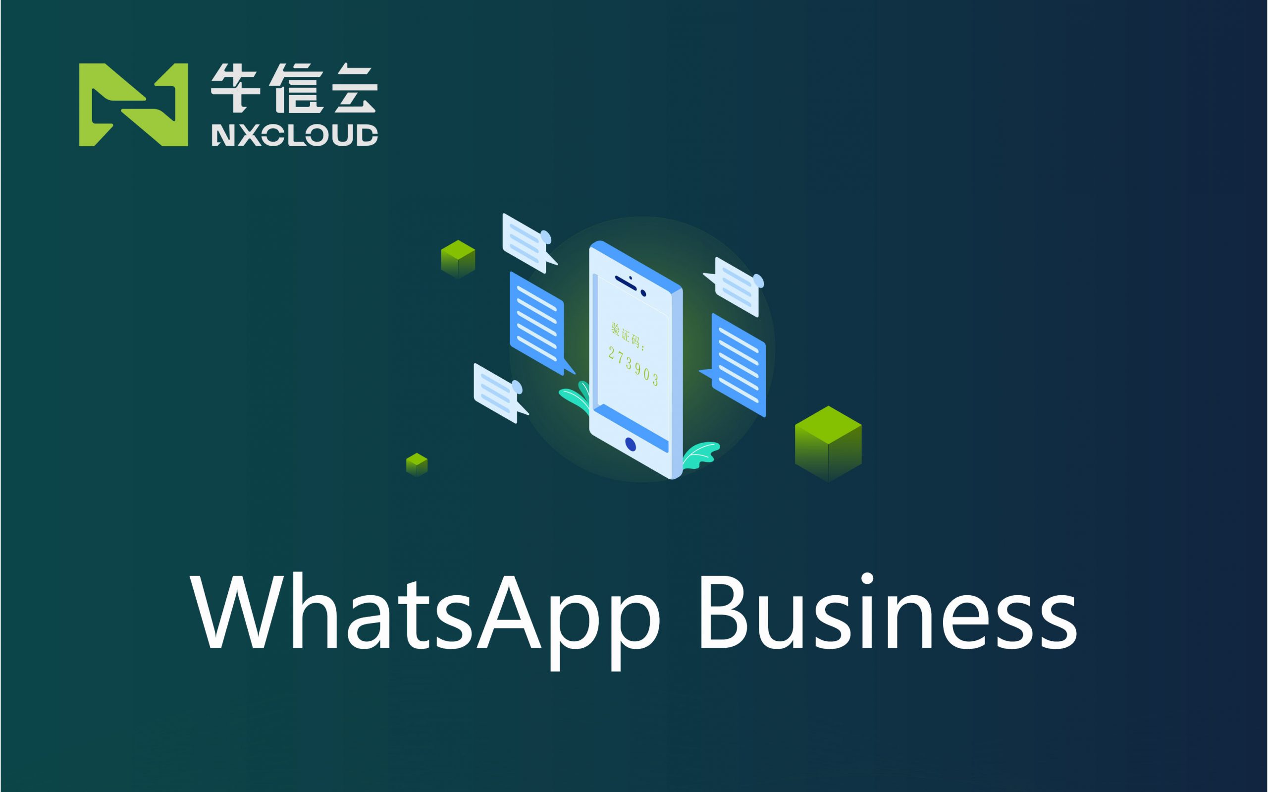 WhatsApp Business