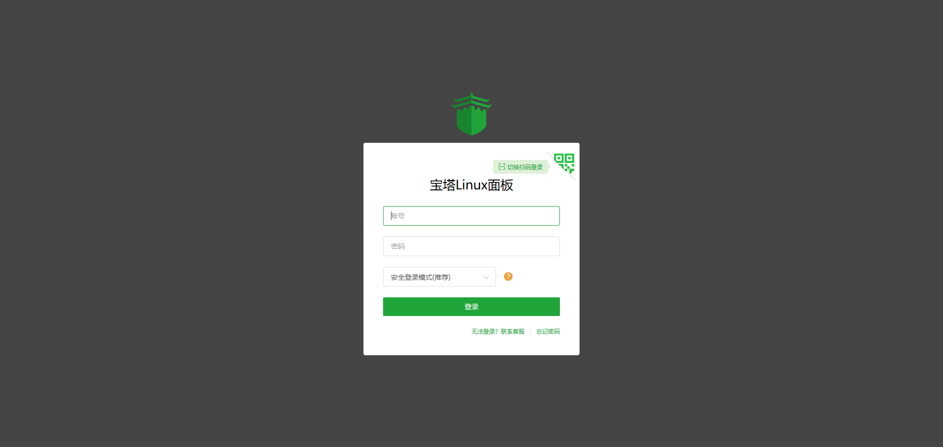 image-20241113153947102