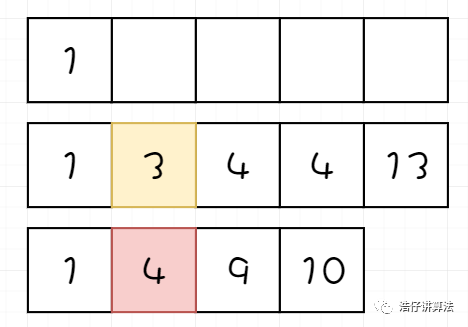 801a20dfee88ec61a45771c92886288e.png