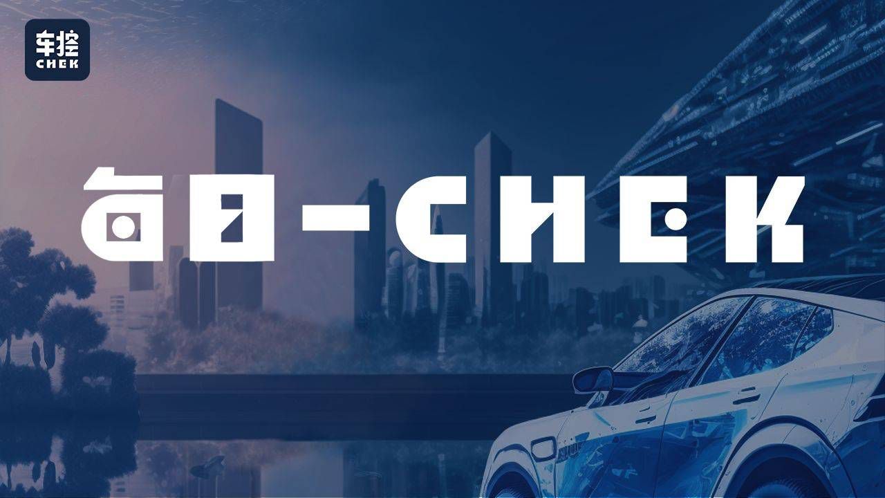 捷尼赛思g80即将上市