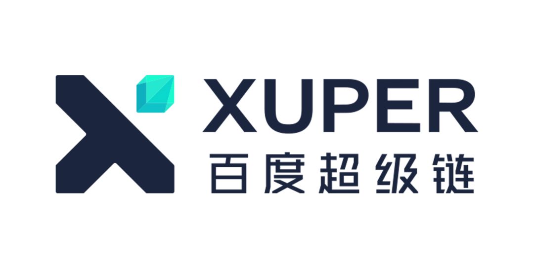 通知|百度1 x区块链系统应用与设计职业技能等级证书(初,中级)线上