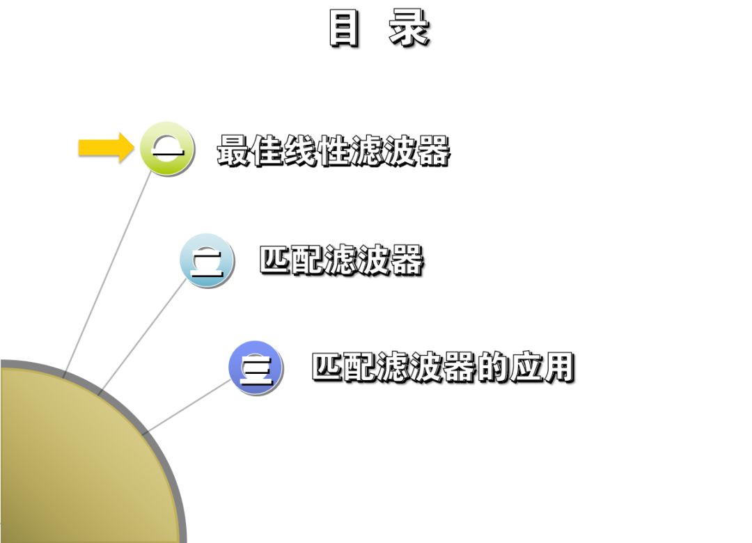 801e88a2867b9bd8bc4f5c147f13246f.png