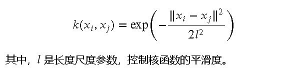 算法金 | 一个强大的算法模型，GPR ！！_基函数_03