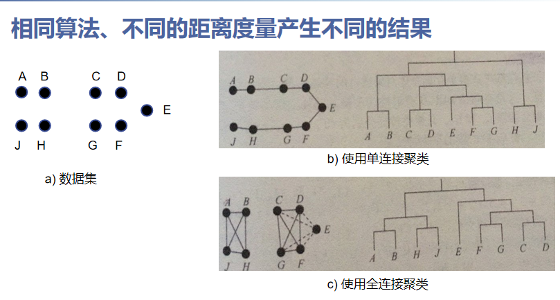 image-20241110154908073