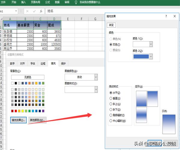 802a48ae5acb8d28ebd3317a80c699c6.png